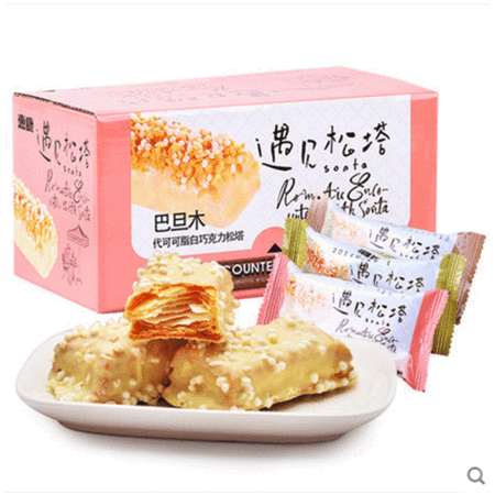 惠康 遇见松塔千层酥曲奇饼干238g 榛子巴旦木夏威夷果味零食品图片