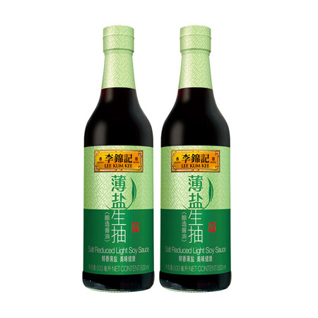 李錦記薄鹽生抽500ml*2瓶薄鹽天然釀造醬油廚房調味料精選原料醬油/醋