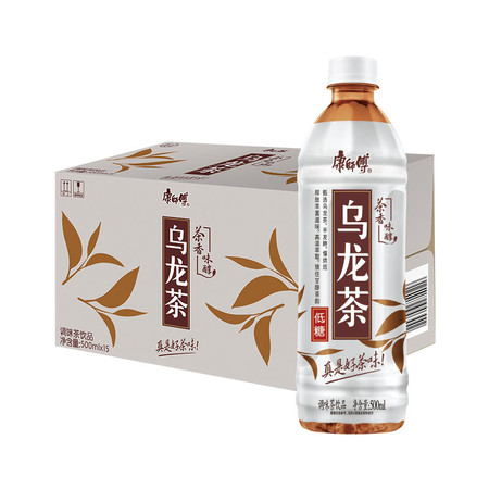 康师傅乌龙茶500ml*15瓶整箱休闲下午茶低糖乌龙茶饮品饮料