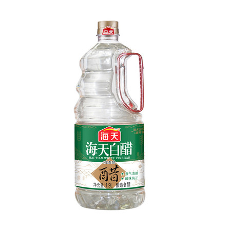 海天白醋1.9L家用大桶装消毒杀菌卫生防护炒菜凉拌调料中华老字号