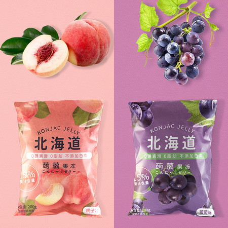 可啦哆蒟蒻果冻魔芋果汁果冻低0脂肪代餐零食网红布丁食品热量卡图片