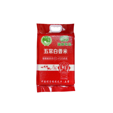 浙有良 【温邮振兴】温邮农品五常白香米2.5kg/袋图片