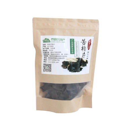 泰顺苦槠片农家 苦槠片250g