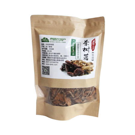 泰顺农特产农家茶树菇 绿色食品 250克图片