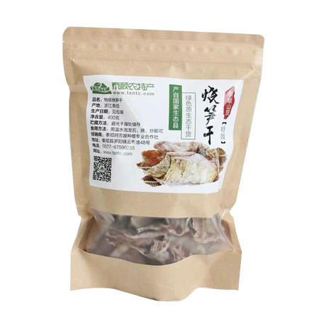 泰顺农特产烧笋干400g 绿色食品