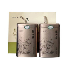 农家自产 龙井茶 有机径山茶（毛峰）盒装 125g/盒