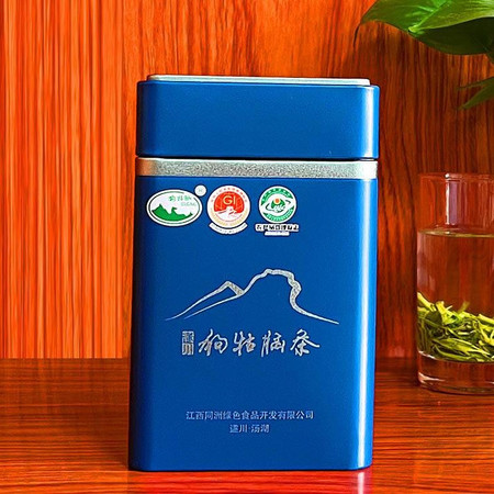 罗霄山 ·狗牯脑茶壹级绿茶浓香耐泡100g