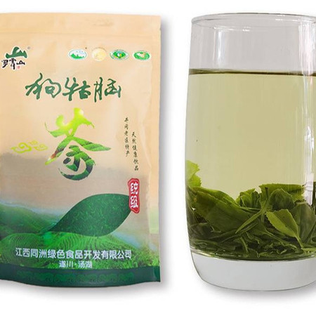 罗霄山 ·狗牯脑茶统级茶绿茶200g