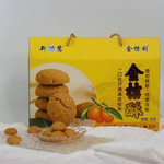 金橙利 ·金桔酥 500克/盒