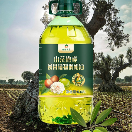 邮政农品 【赣品出赣】山茶橄榄食用植物调和油5.08L