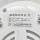 Tonze/天际 DDZ-16BW电炖锅白瓷隔水炖电炖盅预约煲汤煮粥锅bb煲