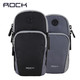 ROCK（洛克） 运动臂包防水尼龙运动跑步便携大容量手机臂包