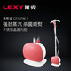 莱克/LEXY 挂烫机家用立式蒸汽电熨斗服装店迷你小型挂式熨烫机GT107-1