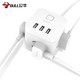 公牛/BULL 魔方插座充电排插插线板智能立式多功能接线板插排带USB插座 线长3米
