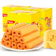 包邮 3盒装 印尼进口 丽芝士奶酪味玉米棒160g进口休闲零食品