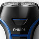 飞利浦/PHILIPS 剃须刀 充电式电动刮胡刀 荷兰原装进口刀头 独立浮动刀头自动研磨 S100