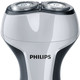 飞利浦/PHILIPS 充电式电动剃须刀S321 双刀头胡须刀 全身水洗 RQ310升级版