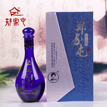 【四平馆】郑家屯   白酒   迎宾酒  38度  浓香型