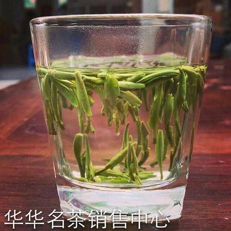 茶华名茶一级正宗开化龙顶茶明前茶50元/50g/包图片