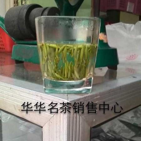 荣华名茶开化龙顶杯中芭蕾明前单芽40元/50g/包图片