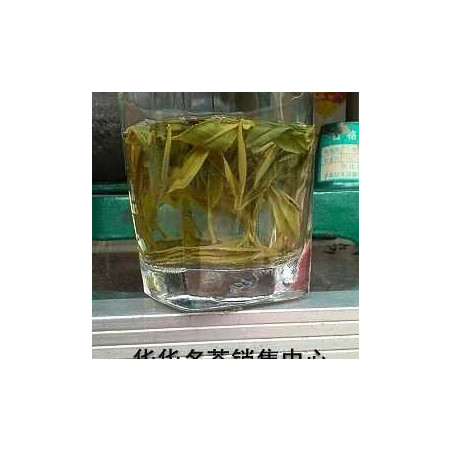 荣华名茶开化龙顶野茶16元/50g/包