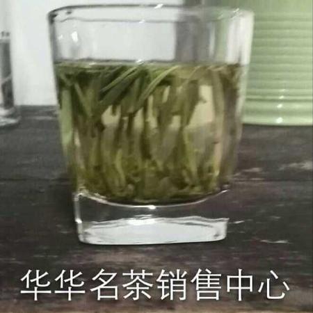 荣华名茶开化龙顶26元/50g/包图片