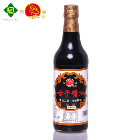 华潮绍兴特产美味红烧母子酱油 凉菜蘸料拌料天然手工酿造500ml