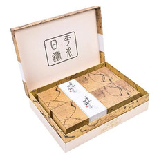 方王 【绍邮助农】平水日铸茶（贡熙一级）200g/盒