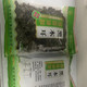 方王 黑木耳250g 250g