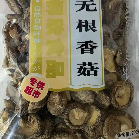 方王 香菇250g 250g图片