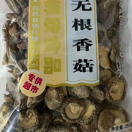 方王 香菇250g 250g