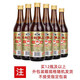 古越龙山 绍兴黄酒三年陈酿花雕500ml*6瓶厨用调味料酒