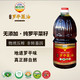 醇自然云南罗平菜籽油 四级2L 罗平菜油 非转基因 物理压榨 香油