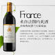 (瑾瑜白鹿堡)法国葡萄酒肯特鲁买一瓶送一箱迪勒精致干红一箱