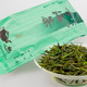宁海特产望海茶茶叶 二级绿茶 50克 2016耐泡高山茶 春茶袋装
