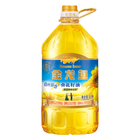 金龙鱼自然葵香葵花籽油(非转压榨)4.5L*1