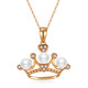 【奈唯】18K玫瑰金锁骨新款皇冠珍珠项链 -人鱼公主