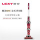 莱克/LEXY魔洁M91无线吸尘器小型锂电宠物吸猫毛狗家车用手持床铺除螨