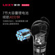 莱克/LEXY 吸尘器VC-SPD506-1 手持立式多功能 超静音大吸力 魔洁M83PLUS