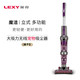 莱克/LEXY 吸尘器VC-SPD503-5 手持立式多功能 无线大吸力 家用除螨超静音 魔洁M95