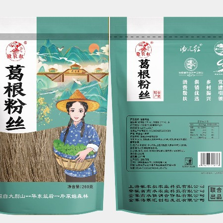 大别山的问候 【金寨照振兴馆】葛根粉丝*260g/袋