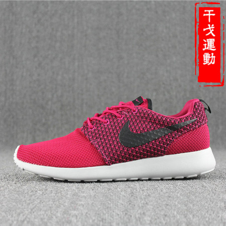 正品 耐克男鞋/NIKE ROSHERUN 泼墨男子潮流超轻跑鞋 511881-662