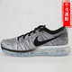 新款正品耐克NIKE FLYKNIT AIR MAX女子气垫跑步鞋620659-102