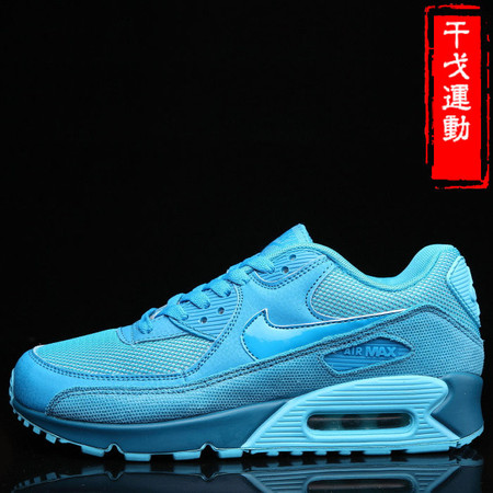 正品新款耐克跑鞋夏季气垫Nike Air Max90女鞋跑步鞋443817-600图片