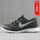 Nike Flyknit Lunar3 耐克男鞋新款飞线运动跑步鞋698182-001