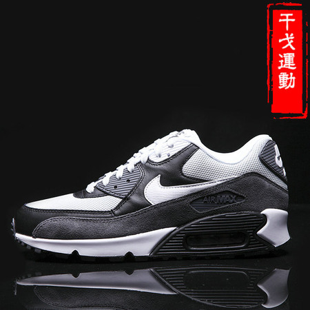 耐克男鞋NIKE AIR MAX 90 ESSENTIAL男子运动鞋537384-037