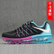 耐克女鞋nike AIR MAX 女子气垫跑步鞋闷骚粉698903