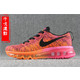 新款正品耐克NIKE FLYKNIT AIR MAX女子气垫跑步鞋620659