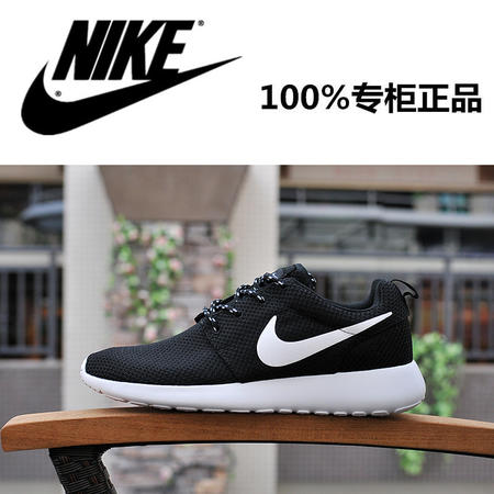 正品耐克夏季男鞋Nike Roshe Run女鞋黑白网面透气跑步鞋运动鞋图片