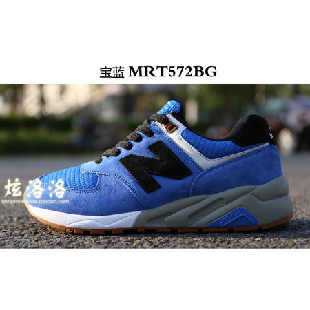 正品New Balance男鞋NB572夏季复古休闲透气跑步鞋MRT572BG